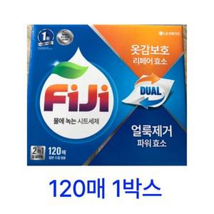 FiJi 피지 물에 녹는 파워업 시트 세제 120매