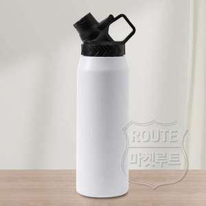 이중 스텐 보온병 900ML 야외용 진공
