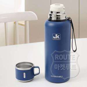 원터치 보온병 1500ML 블루 사무실 스테인리스