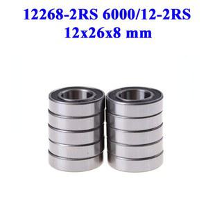MR12268 10 하이 비표준 퀄리티 12268 사이즈 자전거 ABEC 26 6000 2RS 8MM 12 특수