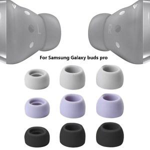 RainEarphone 실리콘 케이스 삼성 Galaxy Buds Pro 이어 패드 쿠션 블루투스 헤드셋 이어폰 이어 캡 커버 이어 버드 이어팁