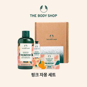 더바디샵 핑크 그레이프후룻 3종 선물세트_s