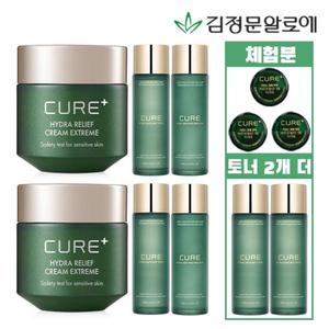[김정문알로에 토너폭탄패키지] 익스트림크림2 +기초2세트+토너2(무체3) 가정의달 단한번!