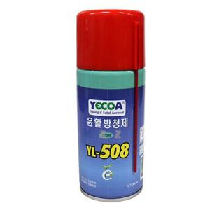 방청제 부품 윤활제 부속 체인 녹방지제 윤활유 360ml 금속 기계 보수용 방지제