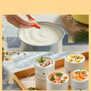 수제 요거트 요플레 플레인 만들기 유산균 제조 발효