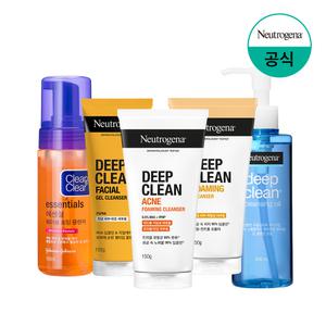[브랜드공식] 뉴트로지나 & 클린앤클리어 클렌징 BEST