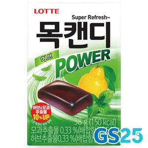 [기프티콘] GS25 롯데)목캔디 1000