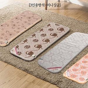 [일월]일월 3인용방석(랜덤무늬) 미니매트