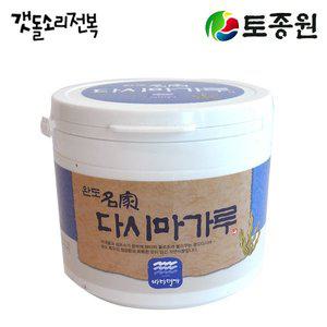 토종원 완도 다시마가루 300g