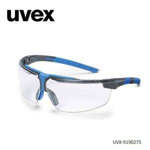 우벡스 선글라스 UVX9190275 UV차단안경 독일