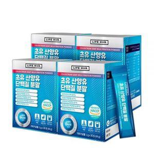 라이프허브 초유 산양유 단백질 분말 4세트2g x 120포 4개월분
