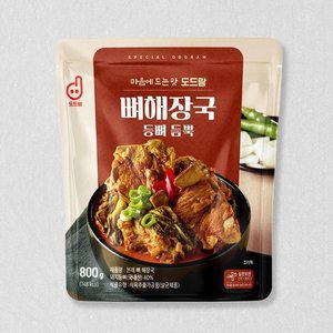 G[도드람] 등뼈 듬뿍 뼈해장국(800g) x 10팩 (국내산 원육)