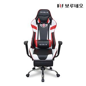 [보리보리/보루네오하우스]앳홈 미다스칸B 침대형 발판 게이밍의자