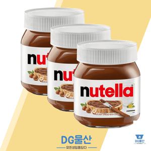 누텔라 악마의잼 어린이간식 초코잼 370g 3개