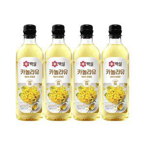 백설 카놀라유 900ml x4개