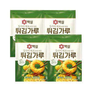 백설 5가지 재료로만 만든 튀김가루 1kg x4개