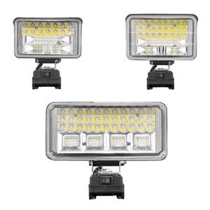 룰라바나 루어 충전 제품 무늬오징어 해루질 집어등 LED 해루 12V200와트 낚시 10m T8