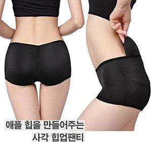 [셀러허브 패션][JHQS92GU_4B](내꺼찜) 내장 힙업 뽕 라인 사각팬티 엉덩이