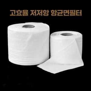 정전기 필터 방진필터 공기 흡입구필터 에어컨시트