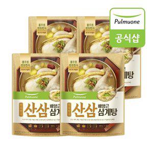풀무원 반듯한식 삼산배양근 삼계탕(실온) 800g x 4봉