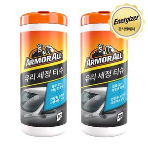 [에너자이저]아머올 유리세정티슈 30매 X 2개