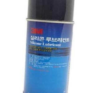 방청제 3M 실리콘 루브리컨트 윤활제 255g 녹방지 스프레이