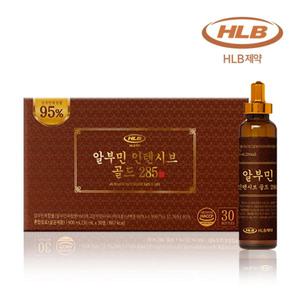 [1세트] HLB제약 알부민 골드 285 1박스(총 30병)