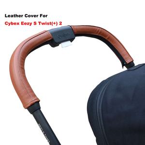 시트 여름 통풍  Cybex Eezy S 트위스트 2 용 가죽 핸들 커버 유모차 슬리브 케이스 팔걸이 액세서리