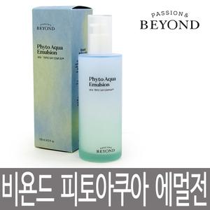 비욘드 피토 아쿠아 에멀전 130ml / 풍부한 수분 공급 / 촉촉한 피부 / 비건 로션