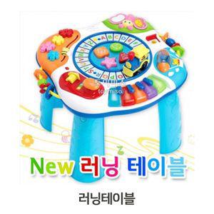 [모두쇼핑]유아 감각자극놀이 러닝테이블 멜로디 사운드 라이트 유아테이블놀이 유아체육관 아기체육관 아