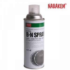 나바켐 산업체전용 고온용 백색 윤활 이형제 BN SPRAY 윤활제 방청제 방청윤활제 녹방지