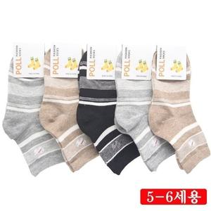 아동용 발목강아지 중목양말 5-6세용 랜덤 5켤레