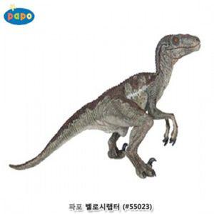 파포 공룡 모형완구 벨로시랩터유아 아동 동인형 피규어 소품 어린이