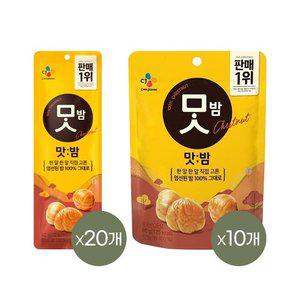 CJ 맛밤 42g x20개+80g x10개