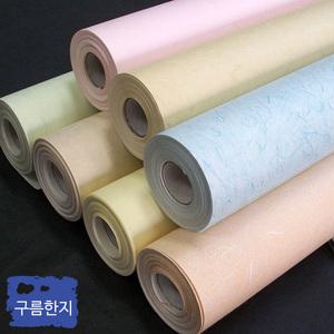 국산 친환경벽지 한지벽지 닥향 자연향 인테리어