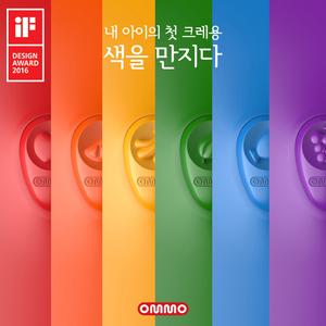 옴모 베이비 크레용 6색 + 동화 스케치북 색칠놀이 1권