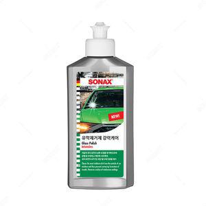 소낙스 유막제거제 강력케어 250ml