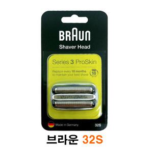 브라운 면도기 망 날/시리즈7 70S/790CC/51S/브라운 시리즈3 32S/21B/교체용 면도망+날 세트