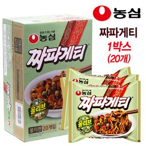 농심 올리브 짜파게티 1박스(20봉) 짜장면 봉지라면