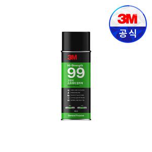 3M #99 고강도 스프레이 접착제 455ml