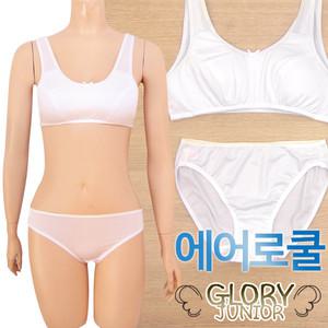 [글로리]주니어1단계 에어로쿨 브라팬티2종(GLB1514)70AA~85AA