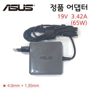 ASUS ADP 65AW 65BW 65DW 65EW 65GD 외경4.0mm 19V 3.42A 65W 정품 노트북 일체형 충전기 어댑터 아답타
