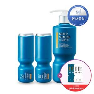 [샴푸 2종 4EA]  그로잉_오리지널세트(시너지부스터100ml 2EA + 스케일링 샴푸500