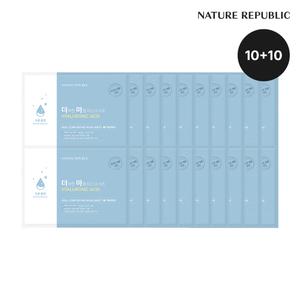 [네이처리퍼블릭] [10+10] 더 착한 마음 히알루론산 마스크팩