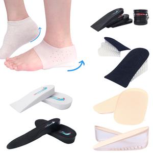 [최종3,970~]풋인솔 키높이 신발깔창 모음 에어 쿠션깔창 1cm 2cm 5cm