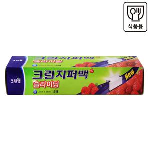 크린랩 슬라이딩 지퍼백 대 27x28 15매 냉장 봉투 냉동 