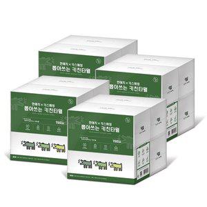 [한예지][추가쿠폰]키스해링 뽑아쓰는 천연펄프 키친타올 150매 4입 4팩