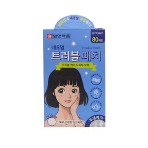 네오덤 트러블패치/여드름패치 (투명) 80매입 1개