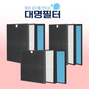 국내산 SK매직공기청정기 필터모음