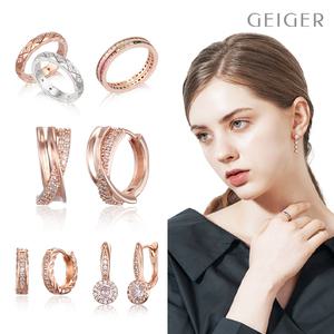 [가이거주얼리]10%쿠폰! 25SS 봄 신상 셀럽Pick! Best 귀걸이,반지,목걸이,팔찌